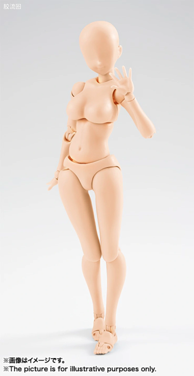 SHF 素体君&素体酱 女素体 矢吹健太朗- Edition (Pale orange Color Ver.)