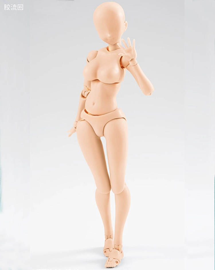 女素体 矢吹健太朗- Edition (Pale orange Color Ver.)