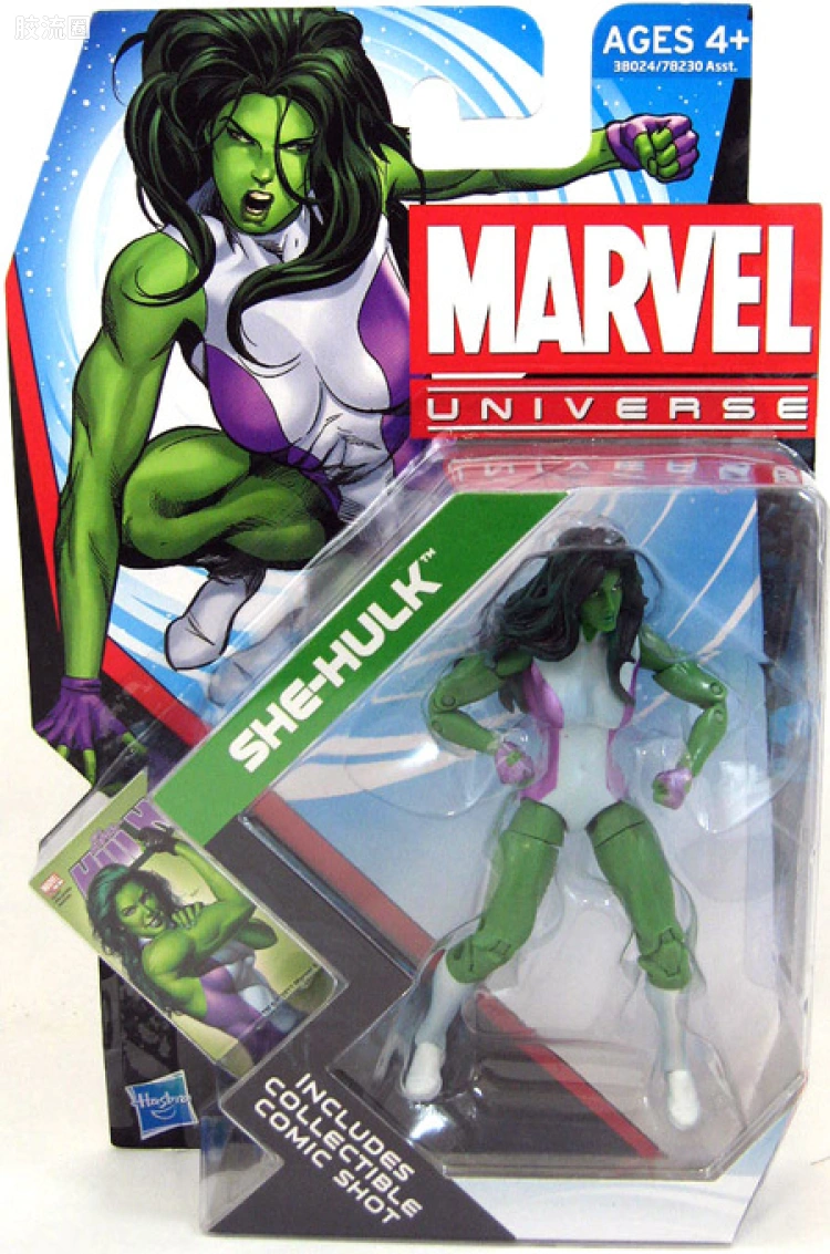 Marvel Universe可动人偶系列 第19弹 女绿巨人