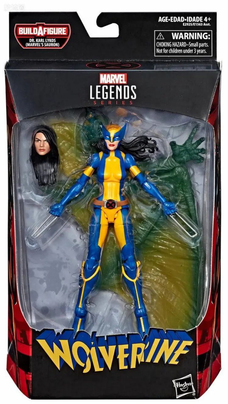 Marvel Legends/漫威传奇 可动人偶系列 翼龙人索伦系列 女金刚狼