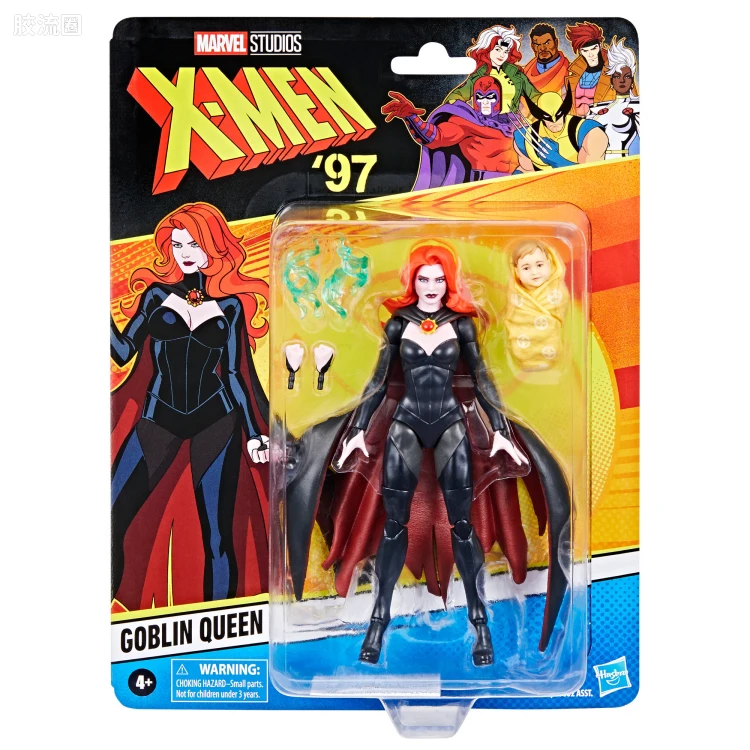 Marvel Legends/漫威传奇 可动人偶系列 X-战警97 动画 复古挂卡系列 妖精皇后