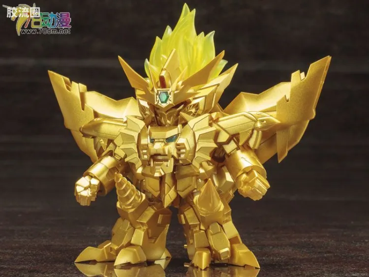 D-STYLE 普通版 始源勇者王 金色破坏神
