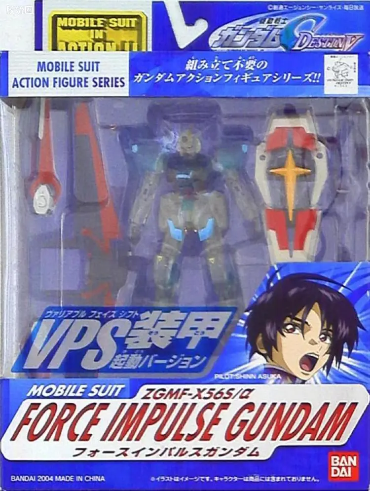 IN ACTION !! 高达SEED MIA 限定版 威力型脉冲(VPS装甲启动版)