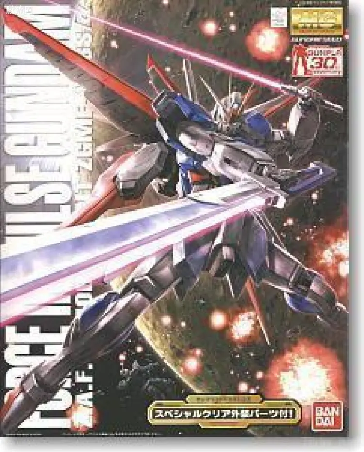 MG 高达30周年透明配件版 威力型脉冲高达