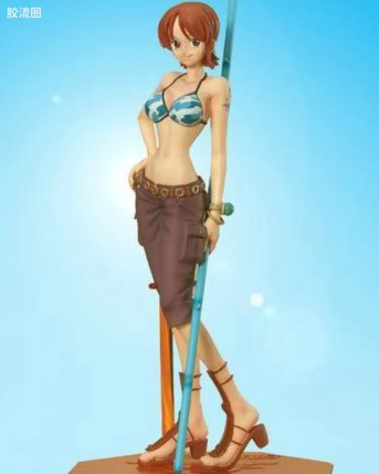 娜美