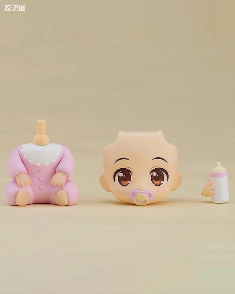 婴儿替换身套装(粉色/蓝色)