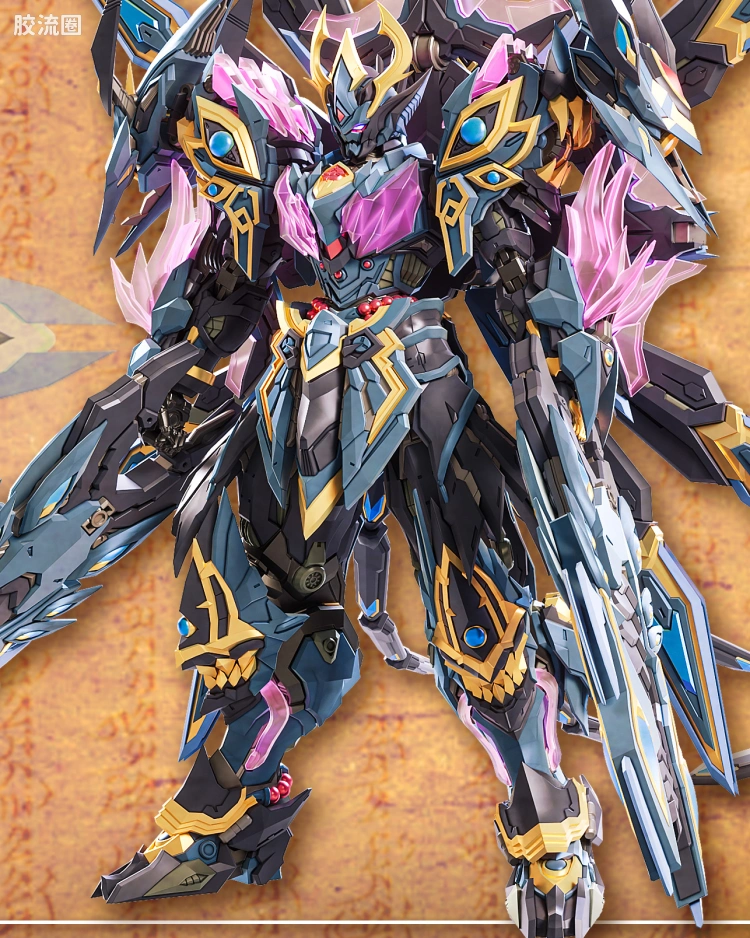 藏道机甲成品综合 普通版 孔雀明王