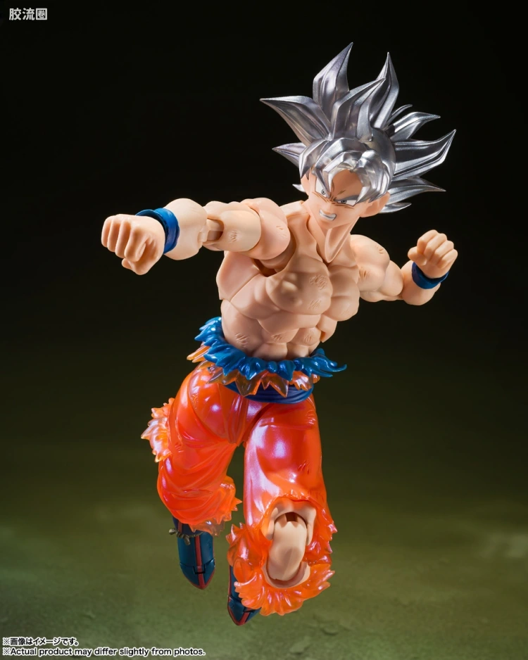 SHF 龙珠系列 孙悟空 自在极意功 -界限超绝突破!- - 图片