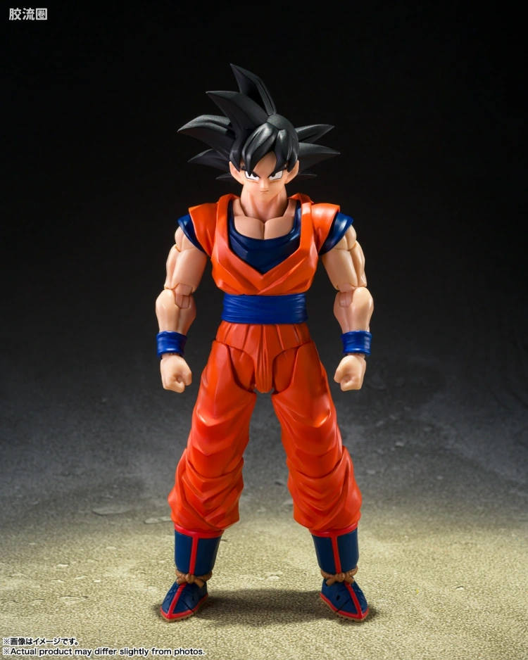 SHF 龙珠系列 孙悟空（善良的赛亚人） - 图片