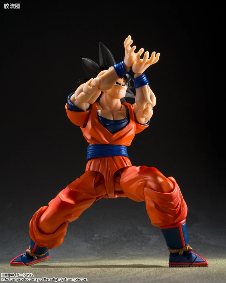 SHF 龙珠系列 孙悟空（善良的赛亚人） - 图片