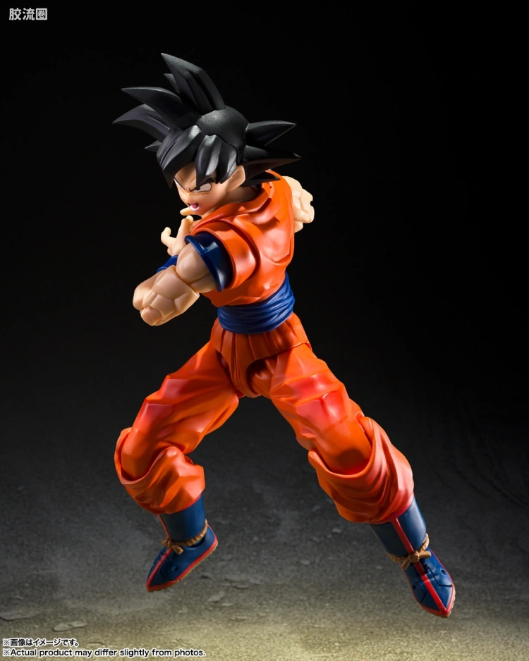 SHF 龙珠系列 孙悟空（善良的赛亚人） - 图片
