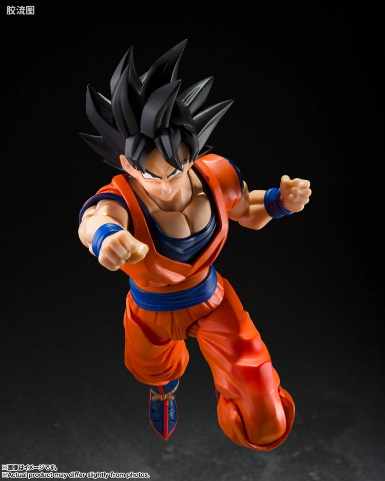 SHF 龙珠系列 孙悟空（善良的赛亚人） - 图片