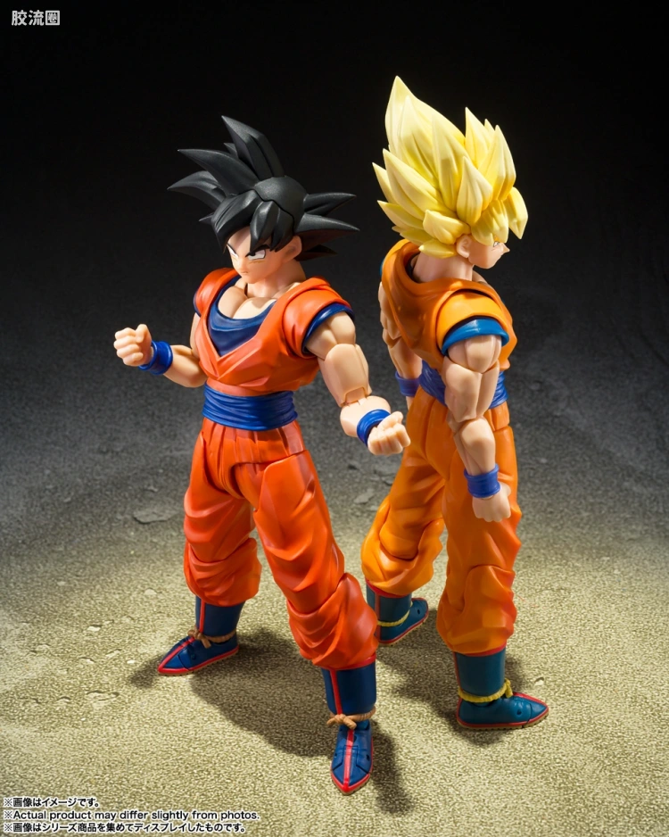 SHF 龙珠系列 孙悟空（善良的赛亚人） - 图片