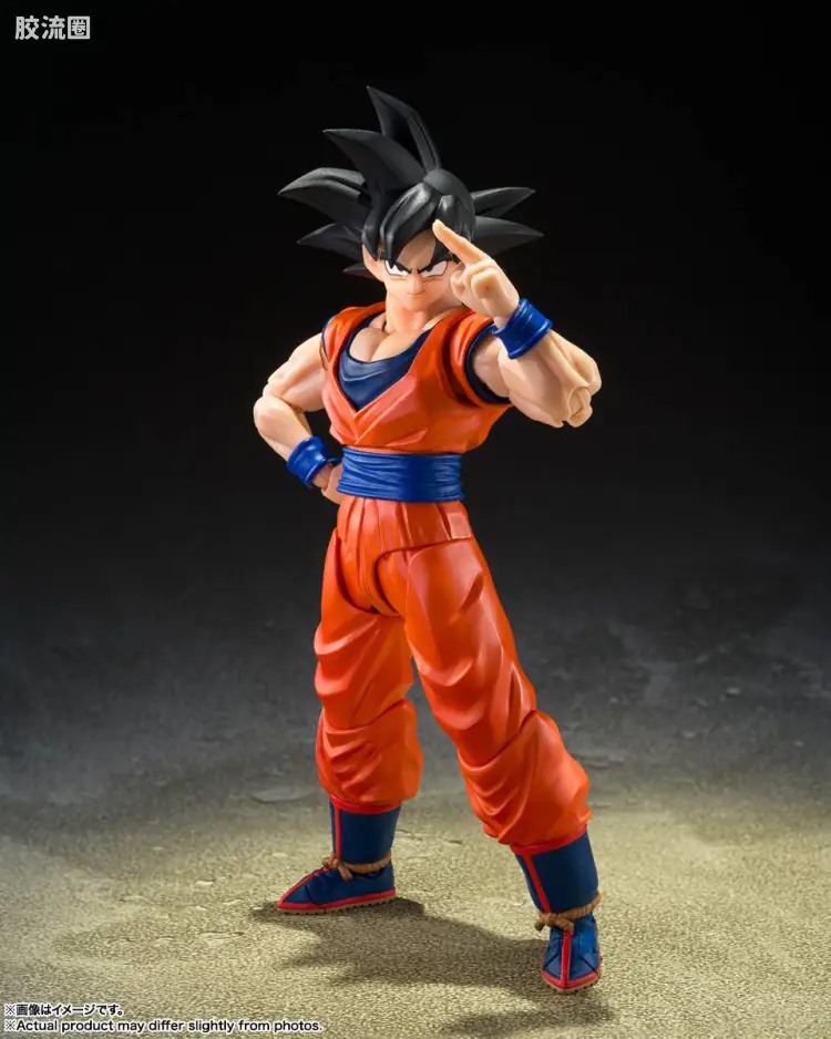 SHF 龙珠系列 孙悟空（善良的赛亚人）