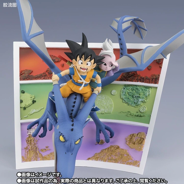 Figuarts ZERO 综合 孙悟空(迷你)&界王神(迷你) -欢迎,大冒险!!- - 图片