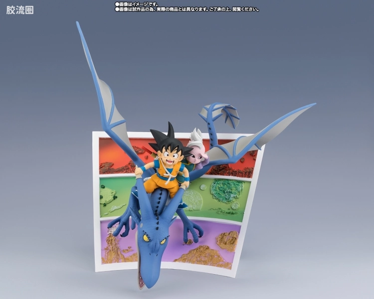Figuarts ZERO 综合 孙悟空(迷你)&界王神(迷你) -欢迎,大冒险!!- - 图片