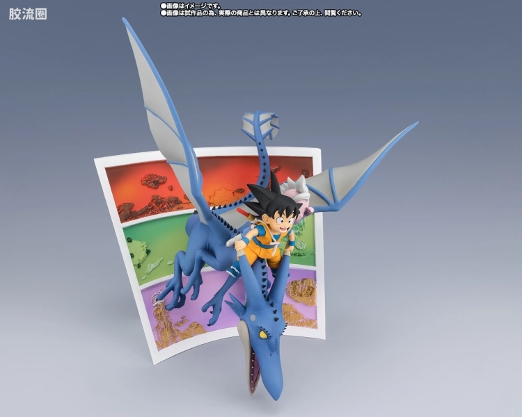Figuarts ZERO 综合 孙悟空(迷你)&界王神(迷你) -欢迎,大冒险!!- - 图片