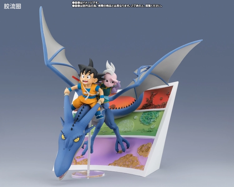 Figuarts ZERO 综合 孙悟空(迷你)&界王神(迷你) -欢迎,大冒险!!- - 图片
