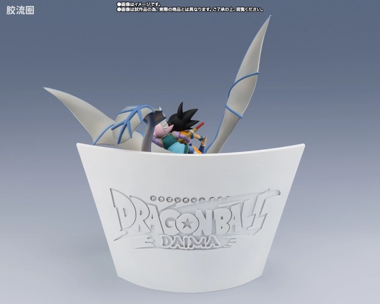 Figuarts ZERO 综合 孙悟空(迷你)&界王神(迷你) -欢迎,大冒险!!- - 图片