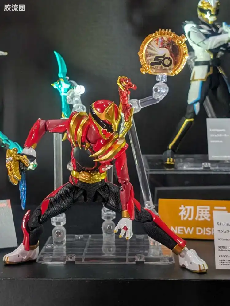 SHF 往期未商品化参考展品/开发中商品 (特摄) 孤狼斩刃