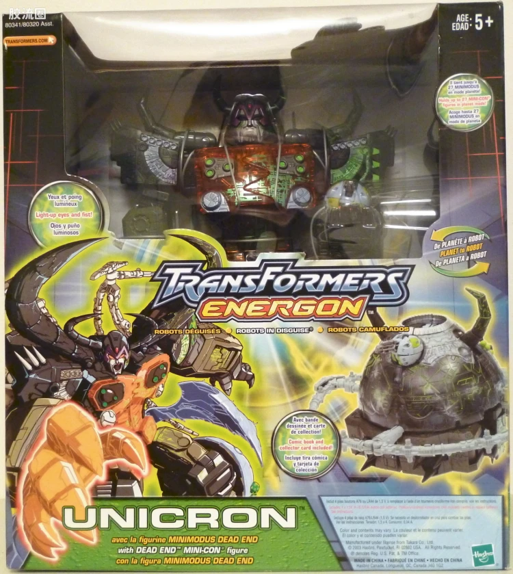 变形金刚Energon 超能量争夺战 无畏级 宇宙大帝