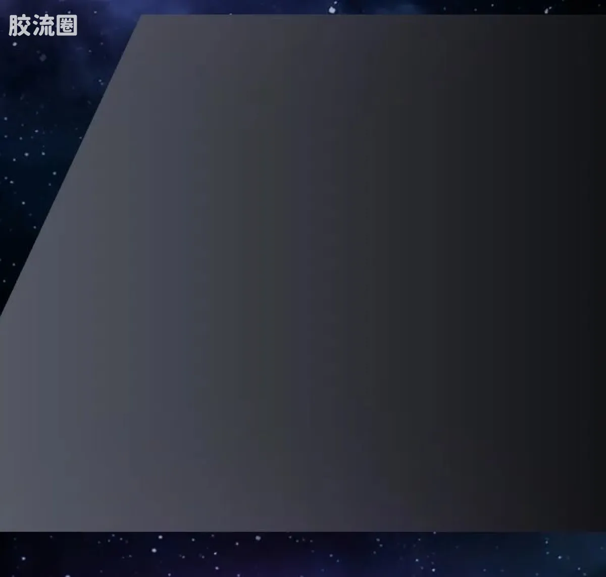 布鲁可奥特曼 端盒 第10弹 宇宙浪客 - 图片