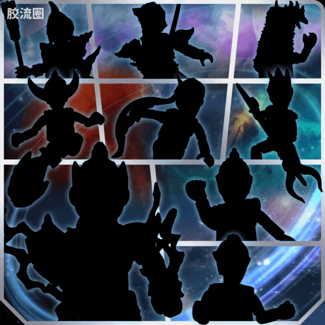 布鲁可奥特曼 端盒 第10弹 宇宙浪客 - 图片