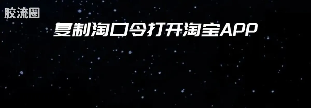布鲁可奥特曼 端盒 第10弹 宇宙浪客 - 图片
