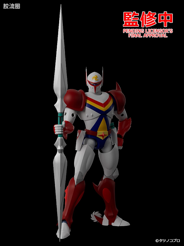 MODEROID 系列 开发中 <宇宙骑士> 铁甲人