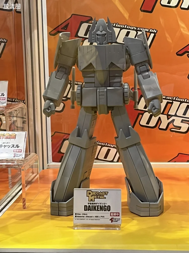 ACTION TOYS机甲成品系列 DIECAST METAL 宇宙魔神 大剑豪