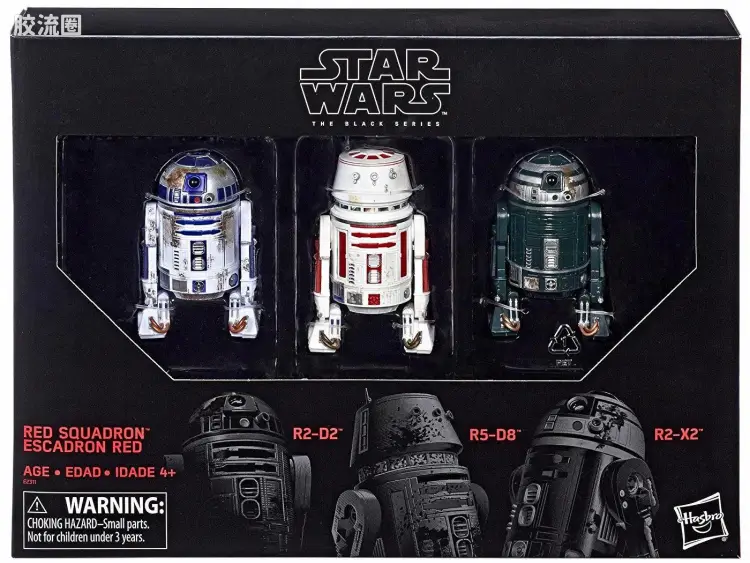 星球大战 THE BLACK SERIES Amazon独家发售版 宇航技工机器人(战损) 3人盒装