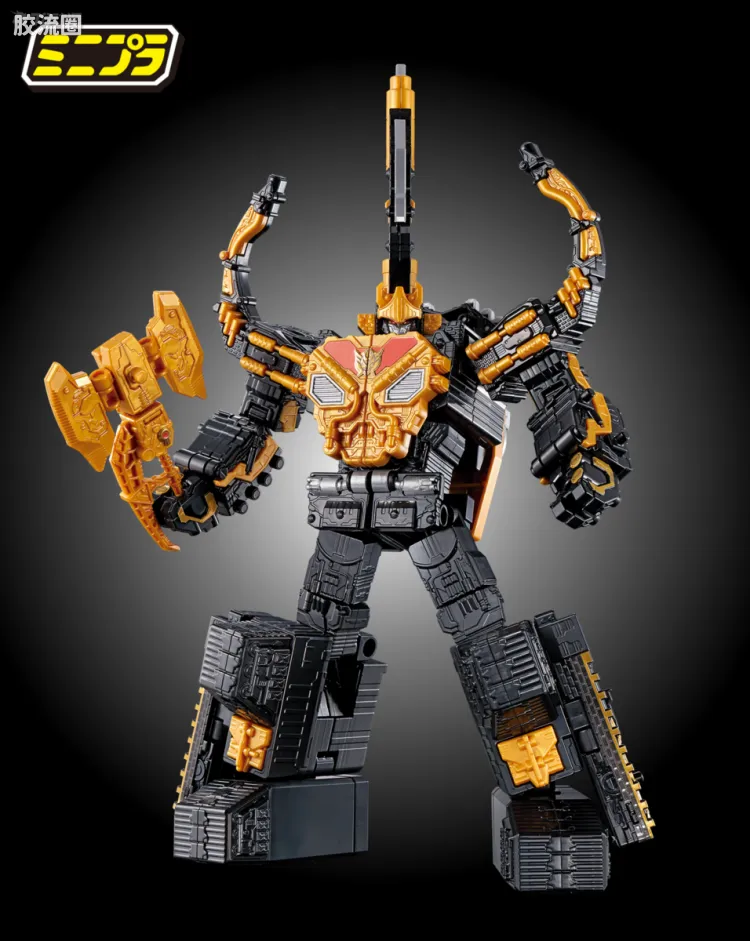 MINIPLA 普通版 守护神合体04 帝王高加索兜虫&守护者赫拉克勒斯