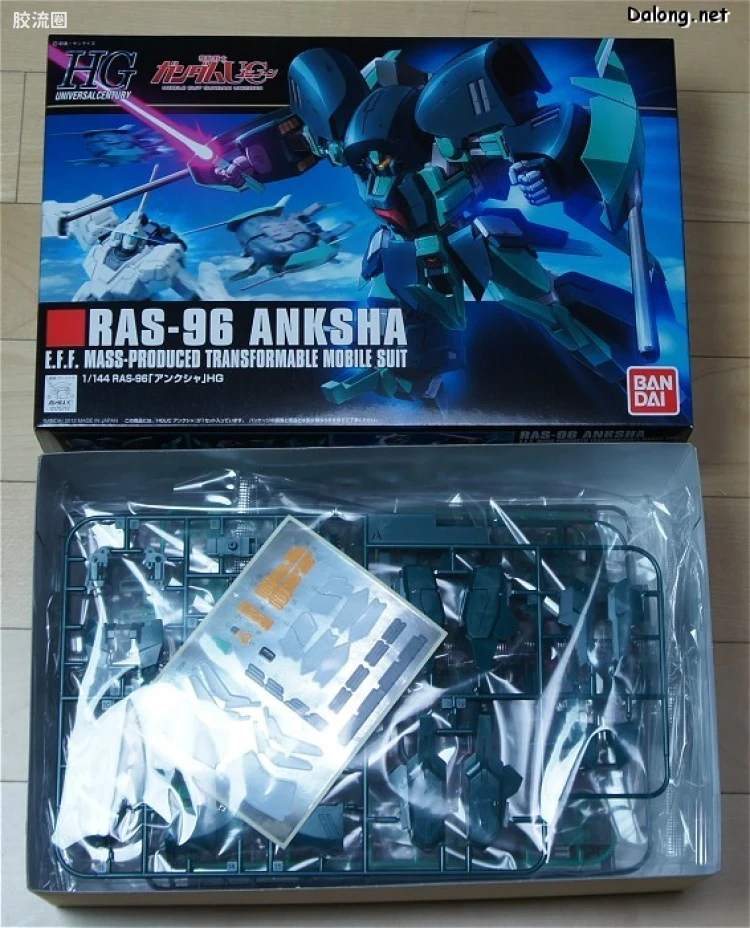 HGUC 普通版 h141 RAS-96 安克夏 - 图片