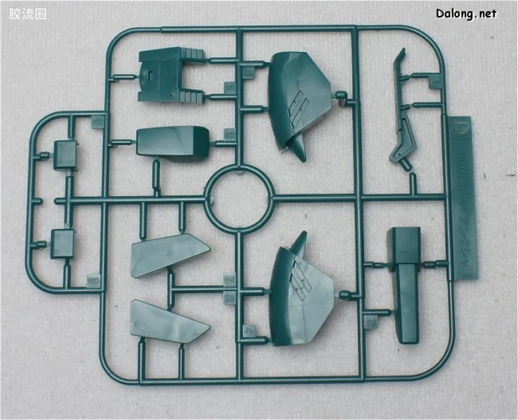 HGUC 普通版 h141 RAS-96 安克夏 - 图片