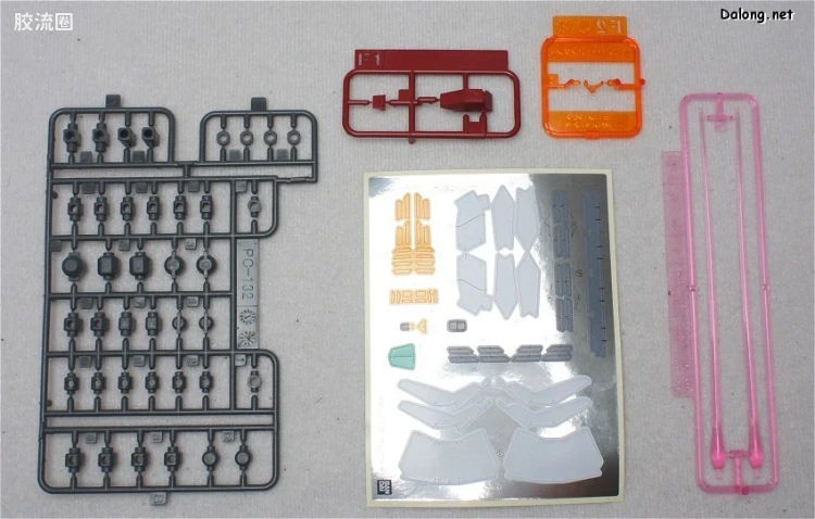 HGUC 普通版 h141 RAS-96 安克夏 - 图片