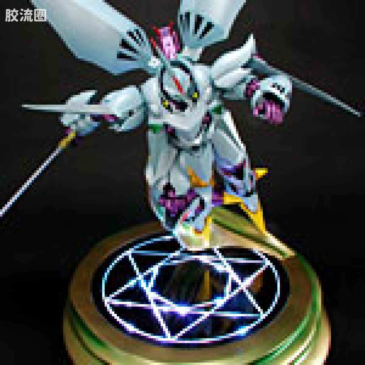 完全变形 完全变形 完全变形 赛巴斯塔专用展示台 - 图片