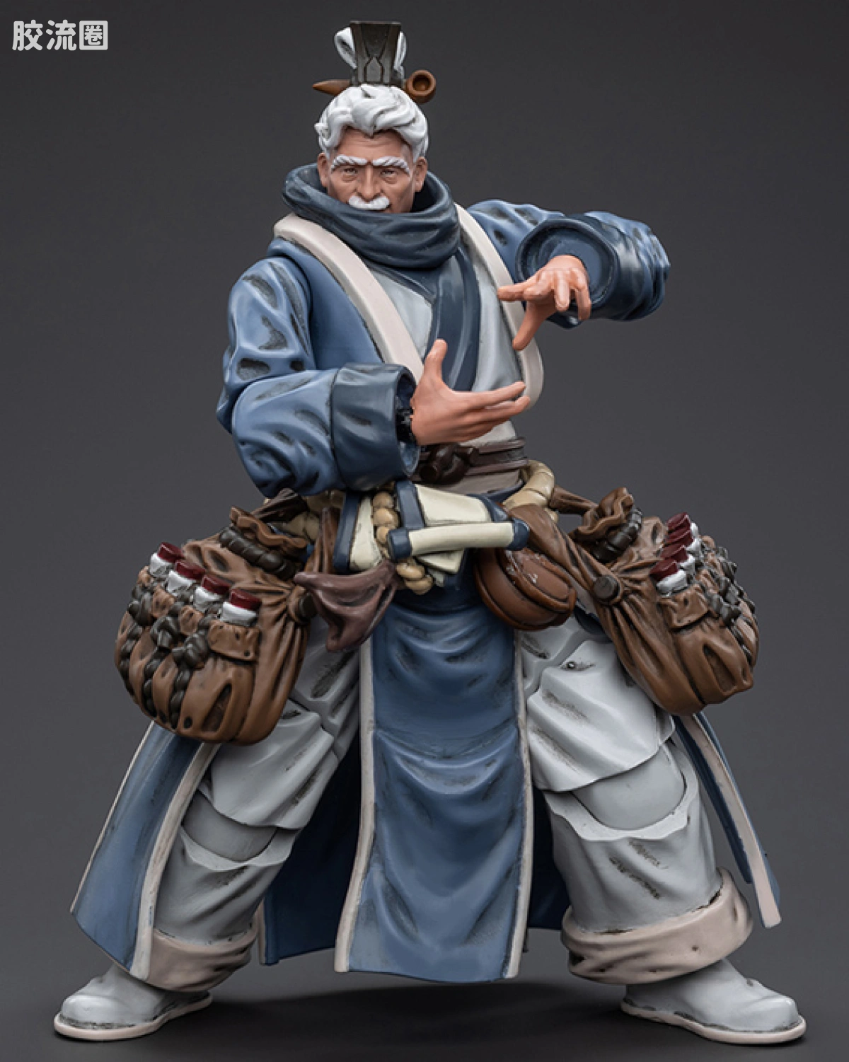 宗师冢长老 林云鹤
