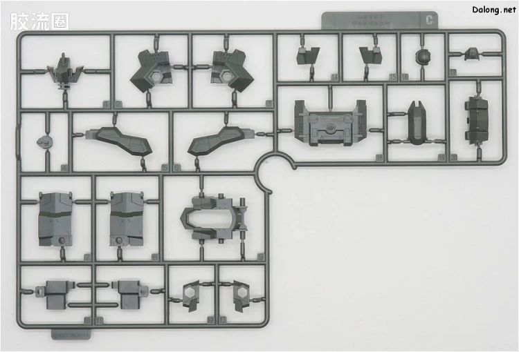 HEXA GEAR 六角机牙 第2世代六角机牙 定义装甲 烈焰野猪 - 图片