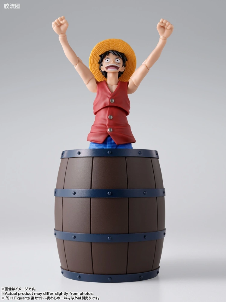 SHF 海贼王系列 宴会套装 -草帽一伙- - 图片