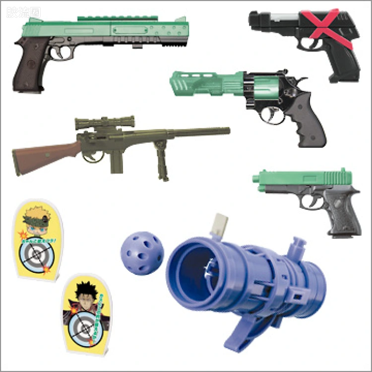 TAKARA TOMY扭蛋综合 THE銃 家庭教師ヒットマンREBORN！ THE銃コレクション ～憤怒の炎 XANXUS編～