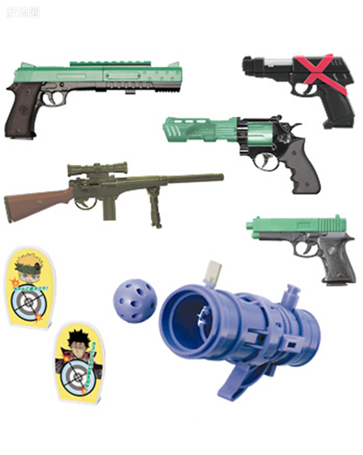 家庭教師ヒットマンREBORN！ THE銃コレクション ～憤怒の炎 XANXUS編～