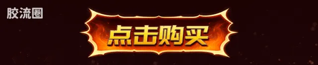 布鲁可奥特曼 端盒 宿命之绊（群星版S-第4弹） - 图片