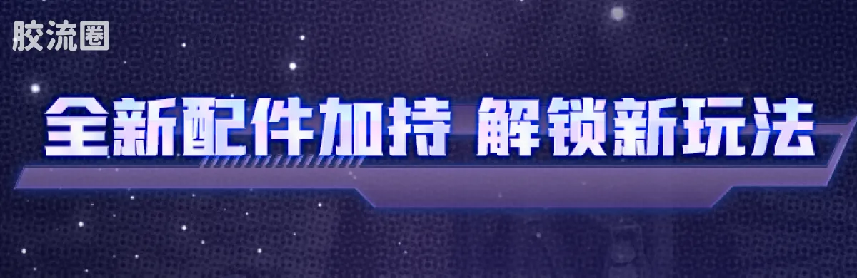 布鲁可变形金刚 端盒 第5弹 宿命对决 - 图片