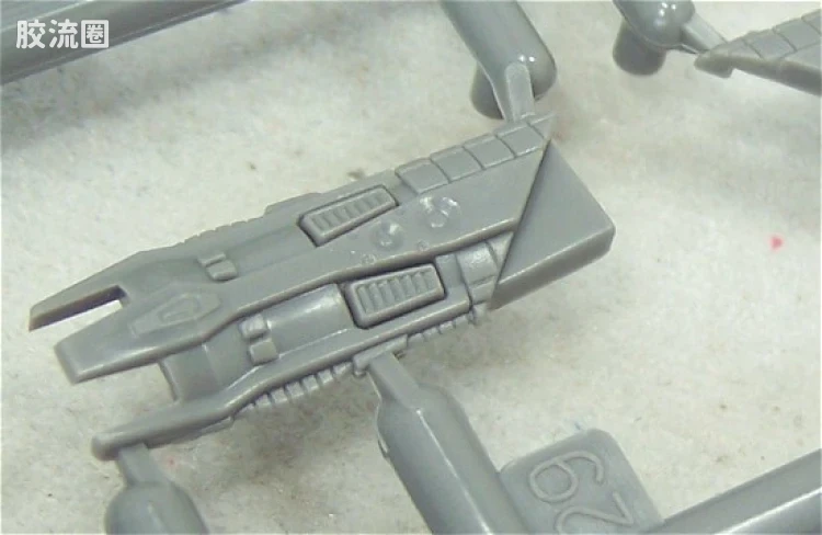 EX系列拼装模型 普通版 26 LHM-BB01 密涅瓦号 - 图片