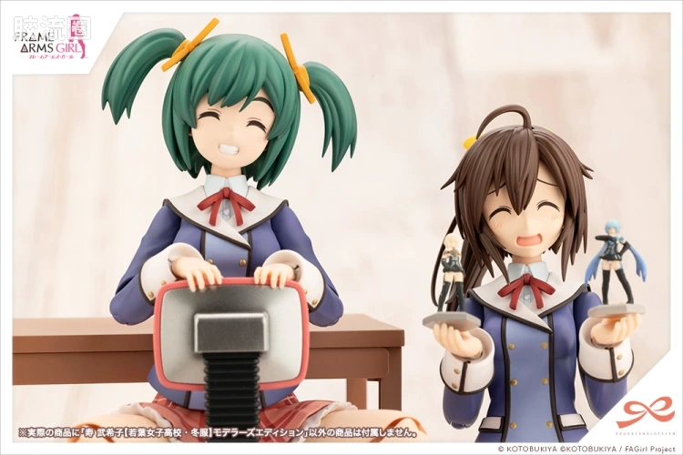 创彩少女庭园 创彩少女庭园×Frame Arms Girl 寿武希子【若叶女子高校·冬服】制作模型版 - 图片