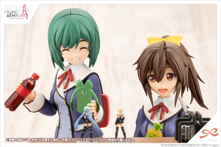 创彩少女庭园 创彩少女庭园×Frame Arms Girl 寿武希子【若叶女子高校·冬服】制作模型版 - 图片