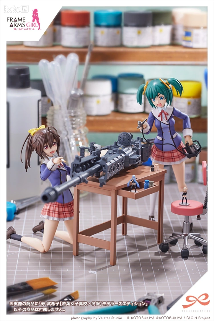 创彩少女庭园 创彩少女庭园×Frame Arms Girl 寿武希子【若叶女子高校·冬服】制作模型版 - 图片