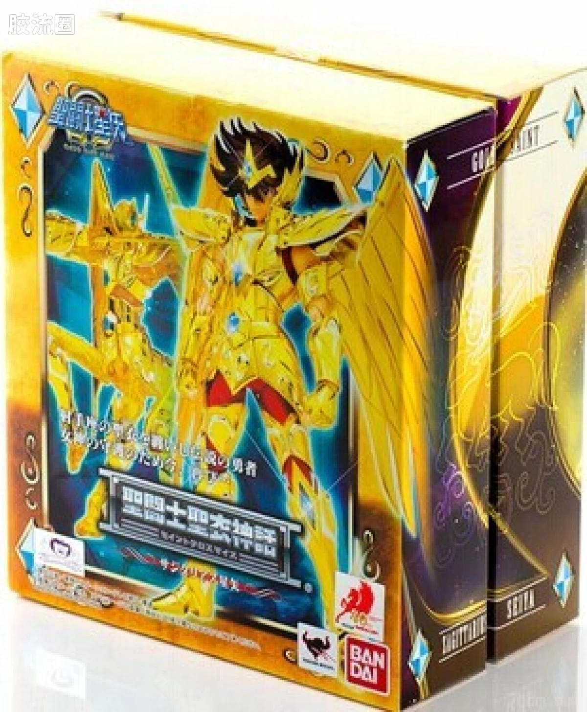 圣斗士圣衣神话 圣斗士星矢Ω 射手座星矢