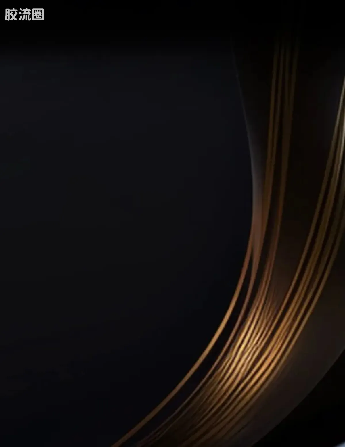 布鲁可圣斗士星矢 端盒 群星版 第一弹 射手的托付 - 图片