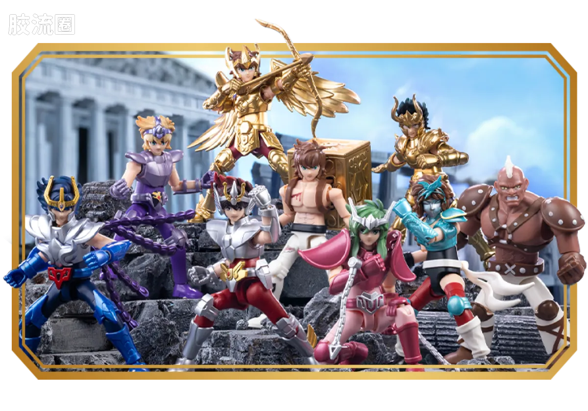布鲁可圣斗士星矢 端盒 群星版 第一弹 射手的托付 - 图片